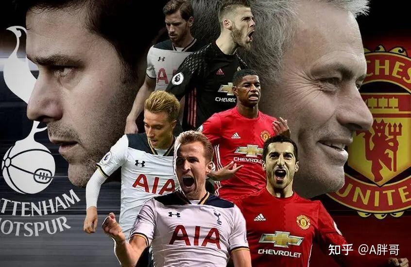 红蓝之争：豪门对决竞技殿堂