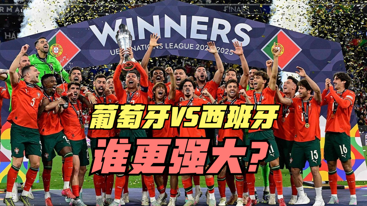 葡萄牙篮球冠军联赛精彩进球赛回顾 葡萄牙篮球冠军联赛精彩进球赛回顾