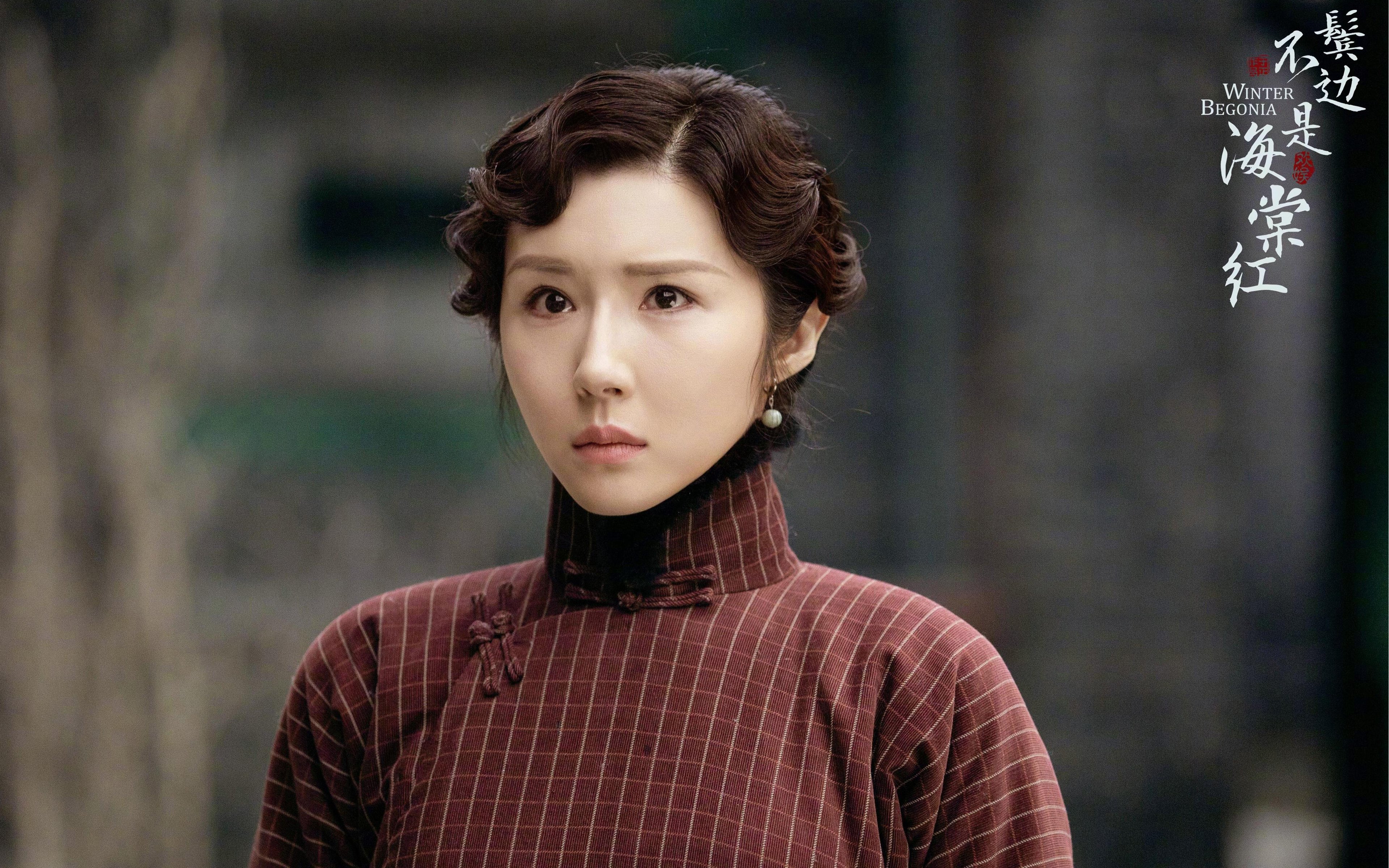 IM体育在线注册-小贾伦爆发定乾坤，爵士争冠战力克凯尔特人，新星崛起改写格局