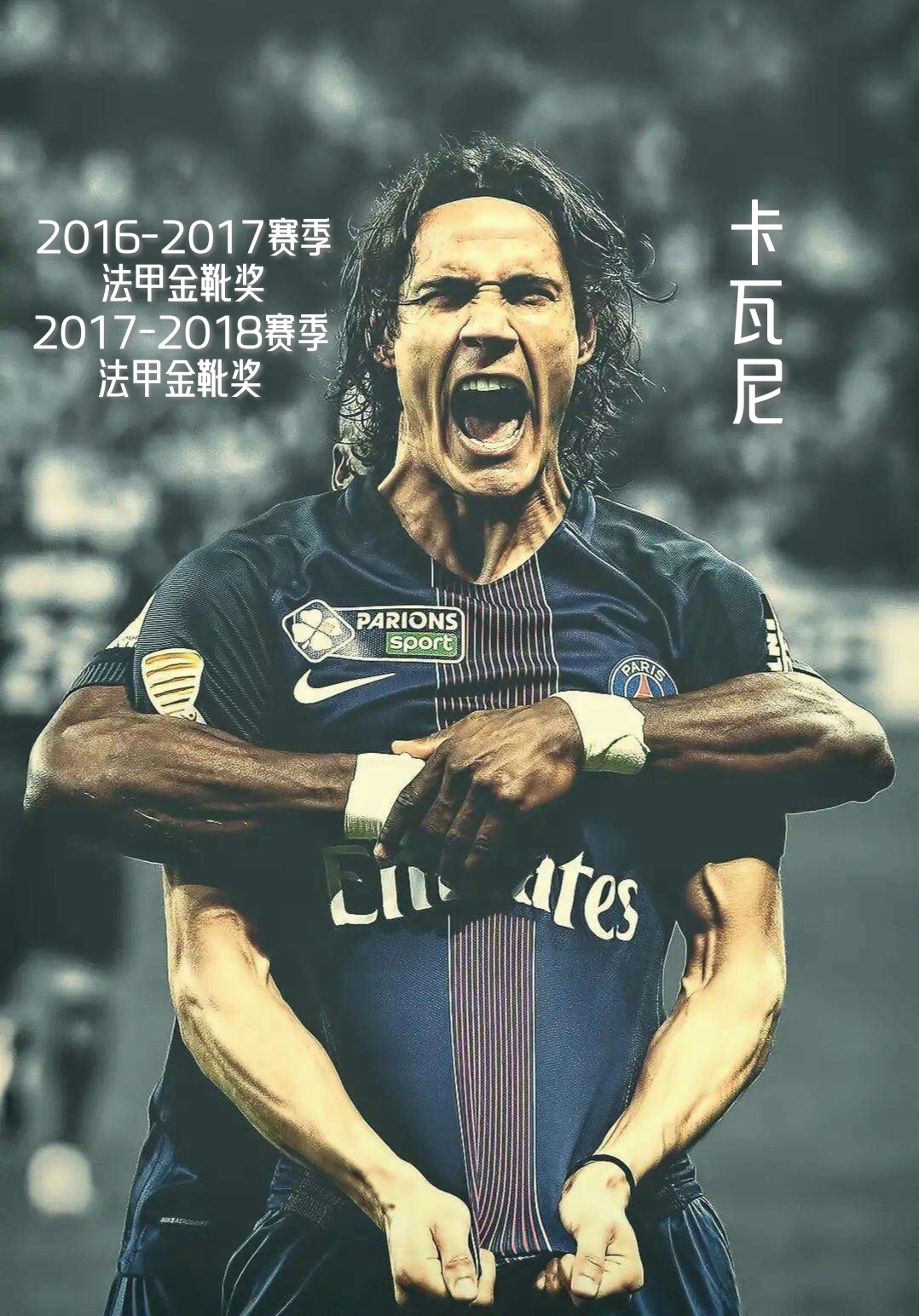 IM体育在线注册-国际米兰爆冷加拿大，姆巴佩送出助攻